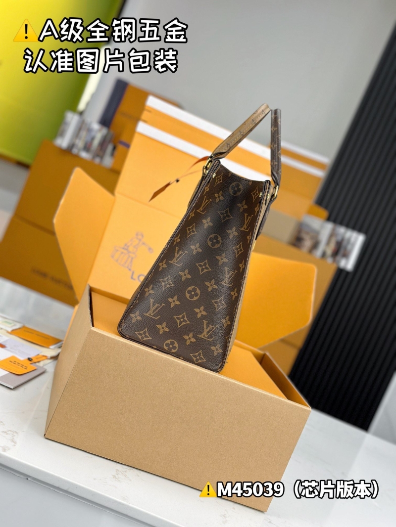 LV Top Handle Bags